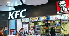 Компания-владелец KFC приняла решение уйти из России