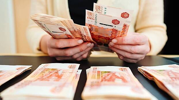 Подсчитан процент россиян с финансовой подушкой