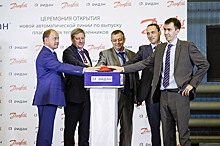 Первое в России производство пластин для теплообменников запустили в Нижегородской области