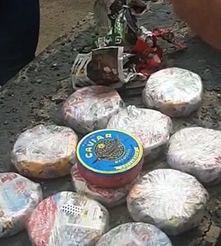 Саратовчанку ждет суд за незаконную продажу черной икры