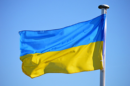 В полиции Украины сообщили об аресте активов РФ на 943 млн долларов