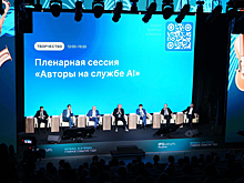 ВШЭ подсчитала ущерб творческим индустриям от генеративных технологий — более триллиона рублей к концу десятилетия