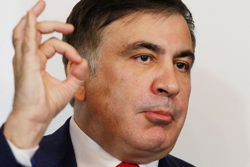 Саакашвили отозвал из ЕСПЧ иск к Грузии, в котором требовал отсрочки наказания
