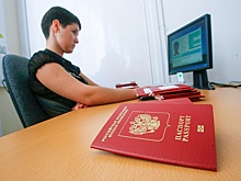 Госдума уточнила правила признания загранпаспортов недействительными