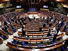 Госдума прекратила действие договоров Совета Европы в отношении РФ