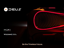 Новичок Deus Automobiles анонсировал грядущий электрический гиперкар