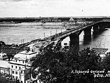 33 года назад Горькому вернули историческое название Нижний Новгород