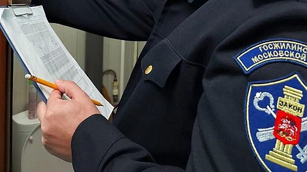 В ЦУР за неделю решили более 190 жилищно-коммунальных проблем жителей Красногорска