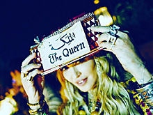 Напоминаю, что я королева