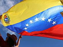 Власти Венесуэлы раскрыли планы на фоне похищения Мадуро