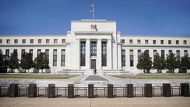 ФРС США снова повысила базовую ставку