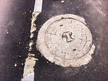 Руководителю УКХ Орла обещали большие неприятности