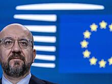 Стал известен кандидат на пост главы Евросовета