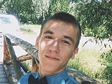 В Сочи погиб молодой проводник из Красноярска