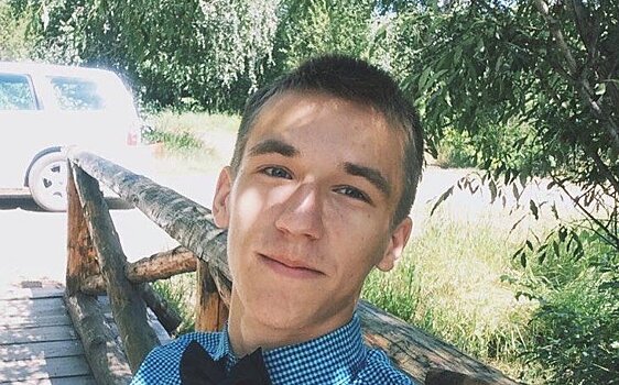 В Сочи погиб молодой проводник из Красноярска