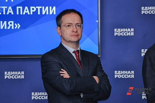 В Госдуме объяснили, повлияют ли угрозы Мединскому на его участие в переговорах