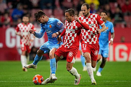 «Жирона» одолела «Мальорку» в 34-м туре Ла Лиги, победный гол забил 38-летний Стуани