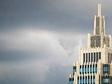 Москвичам спрогнозировали дождь и 14 градусов тепла 6 октября