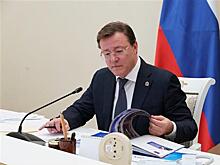 Общественная палата Самарской области представила губернатору издание о развитии региона за пять лет