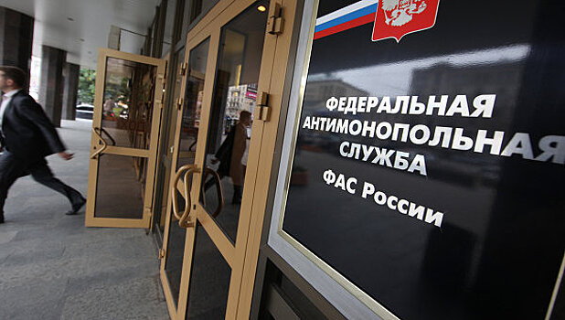 ФАС проверит цены на роуминг