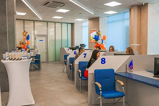 НБД-Банк открыл обновленный офис в Нижнем Новгороде