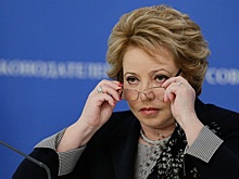 Матвиенко рассказала об отказе США работать с РФ