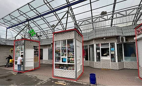 В Москве территорию у станции метро "Марьино" освободили от 20 самостроев