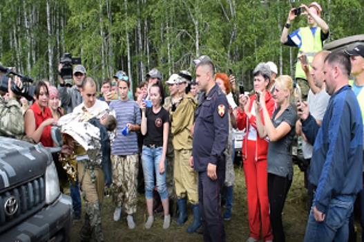 В новом ресурсном центре омичей будут учить искать пропавших людей