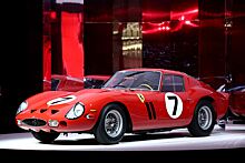 На аукцион выставлена Ferrari, которая может стать самой дорогой в истории