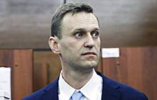 Чехия отложила переговоры с Россией из-за Навального
