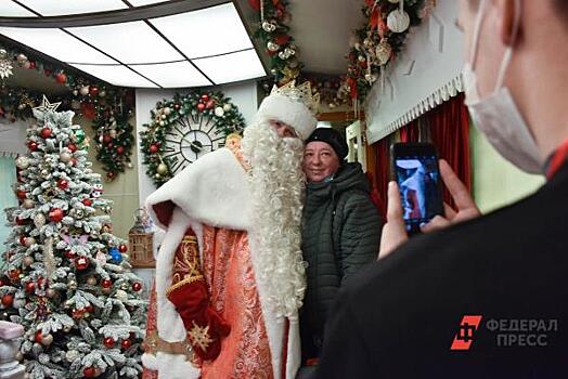Тоболяки поддержали мэра Афанасьева в решении сократить траты на Новый год
