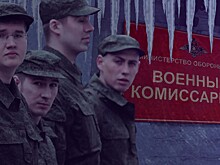 В военкомате в Люберцах знали о проблемах с сосульками на крыше, но за уборку отвечала администрация