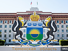 Аналитики оценили влияние санкций на экономику Тюменской области
