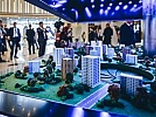 Трансформация городов будет одной из главных тем Московского урбанистического форума