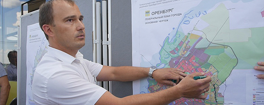 Из мэрии Оренбурга уволился начальник департамента градостроительства и земельных отношений Михаил Корбан