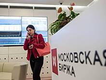 Мосбиржа перестанет торговать акциями «МегаФона»