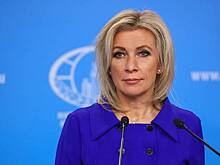 Захарова напомнила об обстрелах НАТО объектов энергоснабжения Югославии
