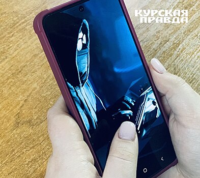 Курских студентов предупреждают, что из «деканата» могут звонить мошенники