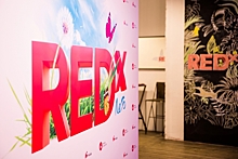 Фоторепортаж с REDx – вечеринки профессионалов креативной отрасли