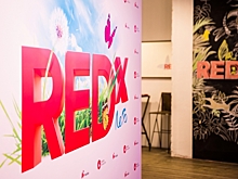 Фоторепортаж с REDx – вечеринки профессионалов креативной отрасли