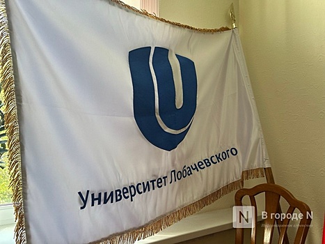 Памятник Николаю Лобачевскому могут установить в Нижнем Новгороде