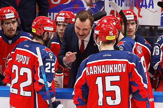 ЦСКА — СКА, 8 апреля 2022 года, прогноз и ставка на 4-й матч плей-офф КХЛ, смотреть онлайн, прямой эфир, во сколько