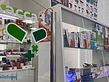 Инфляция в Башкирии: рост цен на молочные продукты и снижение стоимости яиц