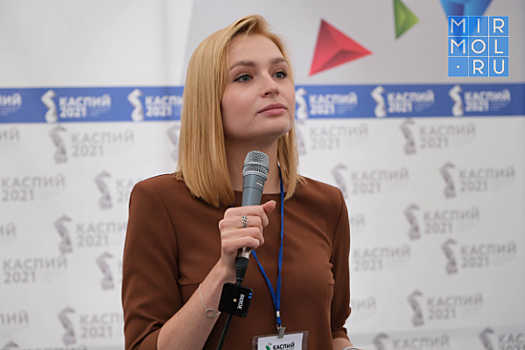 Участники форума «Каспий – 2021» встретились с председателем движения «Волонтеры-медики» Марией Якунчиковой