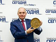 Главред газеты «Тюменская область сегодня» Александр Скорбенко официально лишился должности