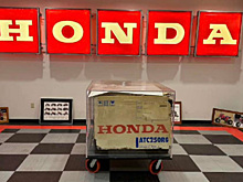 Раритетный трицикл Honda продали по цене топовых BMW
