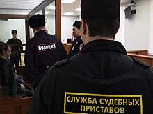 В Москве осудили членов экстремистского движения за подготовку теракта