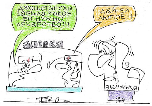 В МВФ отметили, что торговые ограничения создают риски для экономики США и мира