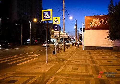 В Краснодаре началась фотоохота на оппозицию