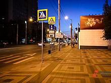 В Краснодаре началась фотоохота на оппозицию